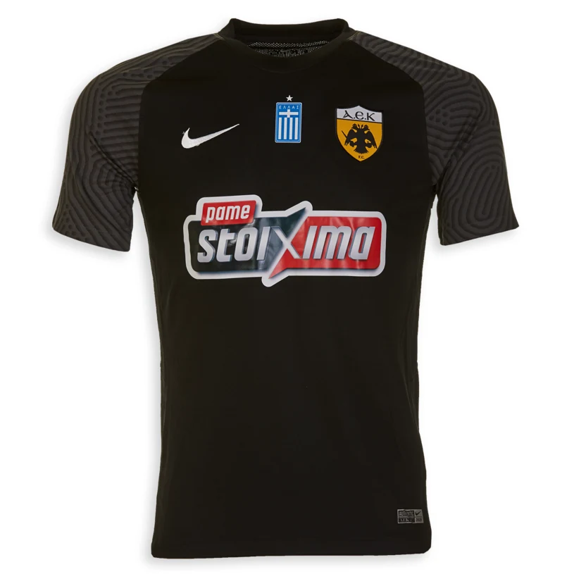 AEK Athens away · 2021/22
