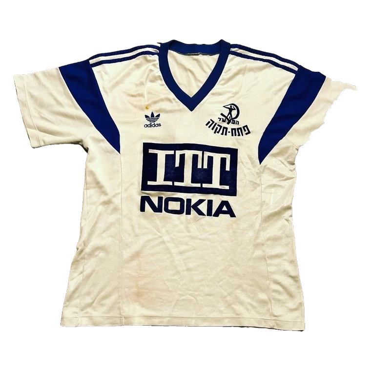 Hapoel Petah Tikva away · 1990/91