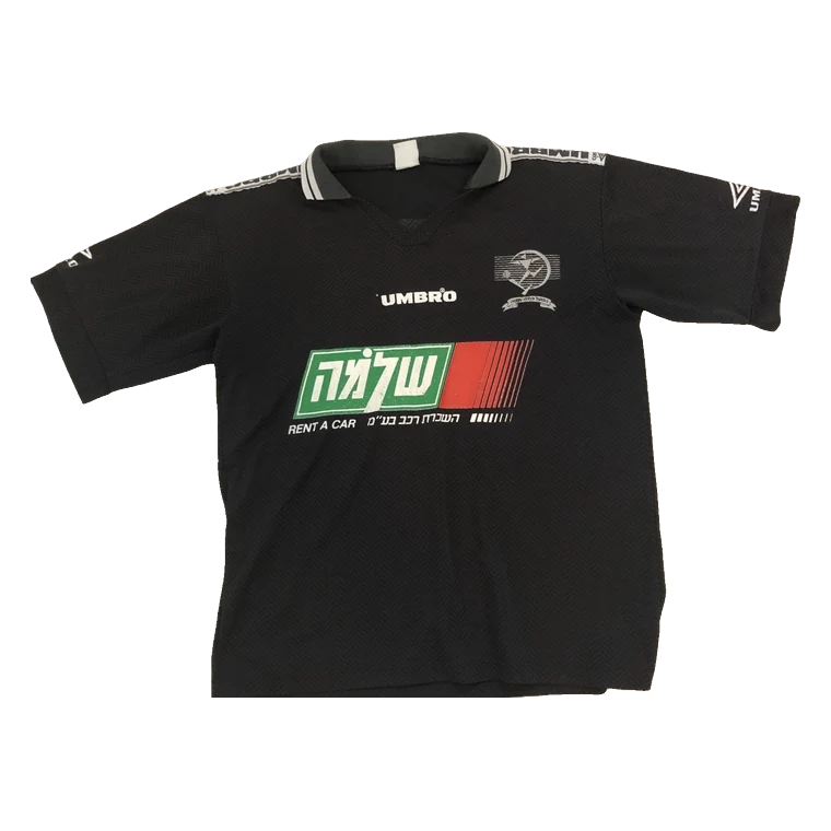 Hapoel Petah Tikva away · 1996/97