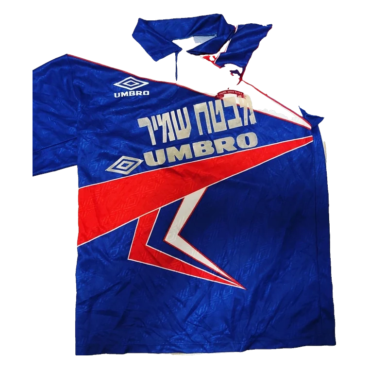Hapoel Petah Tikva special · 1996/97