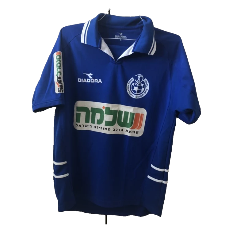 Hapoel Petah Tikva home · 2003/04