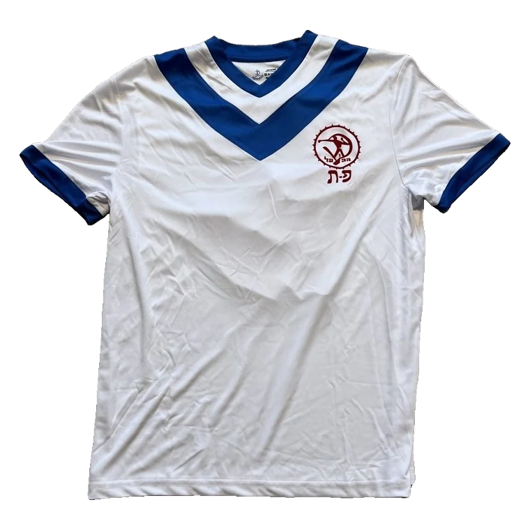 Hapoel Petah Tikva special · 2022/23