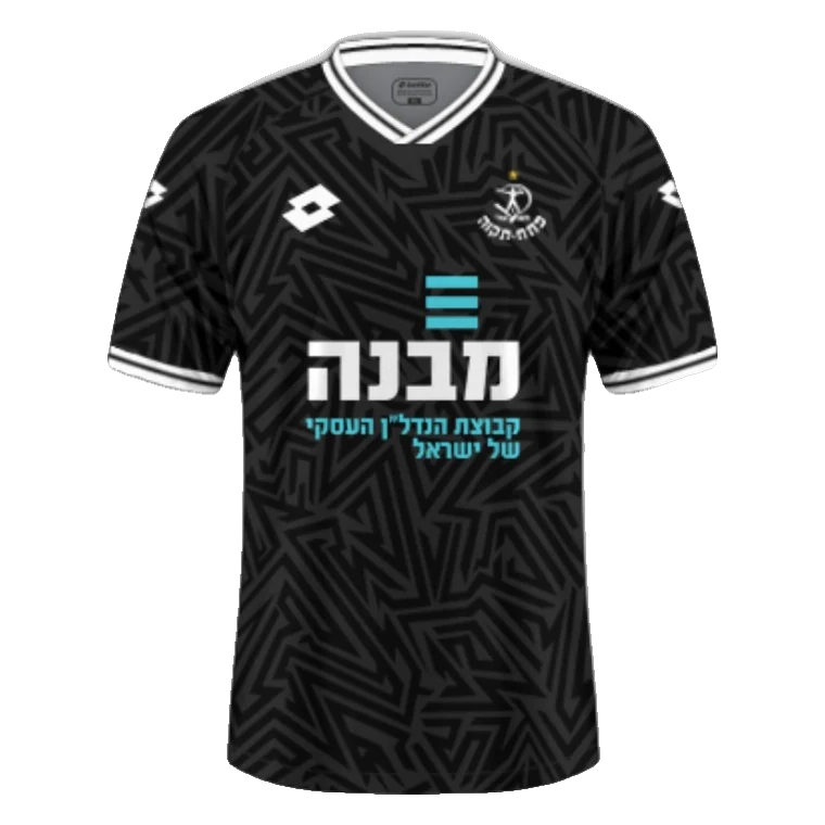 Hapoel Petah Tikva third · 2023/24