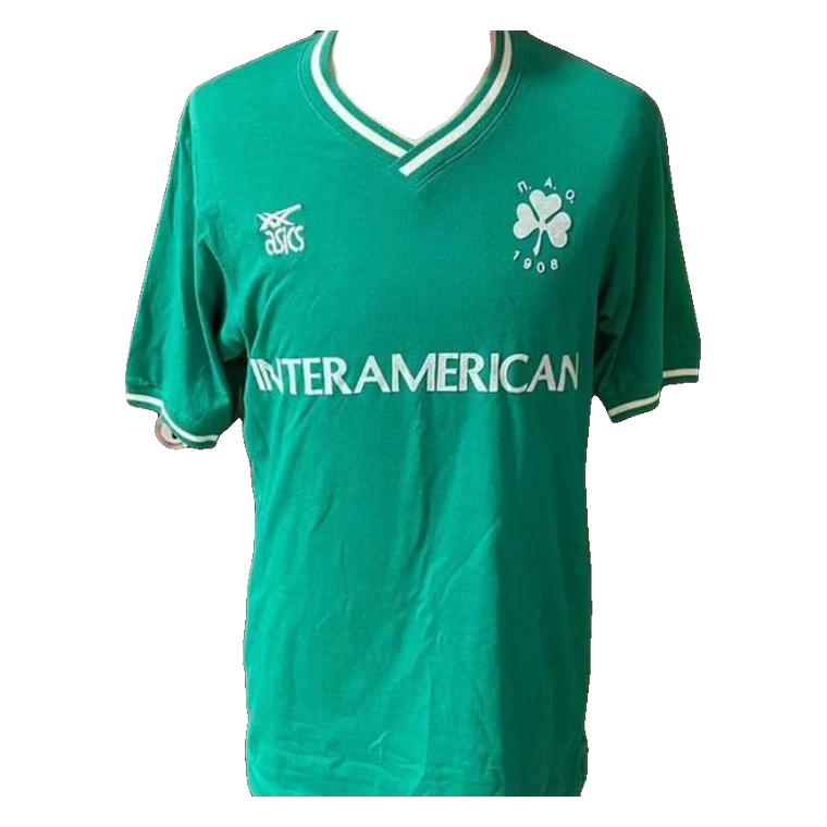 Panathinaikos home · 1989/90