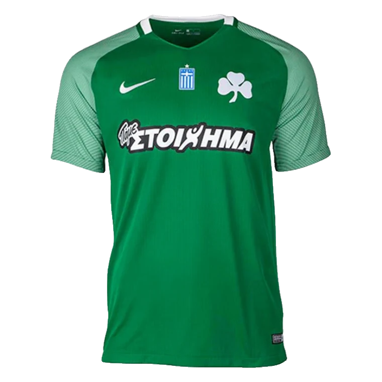 Panathinaikos home · 2017/18