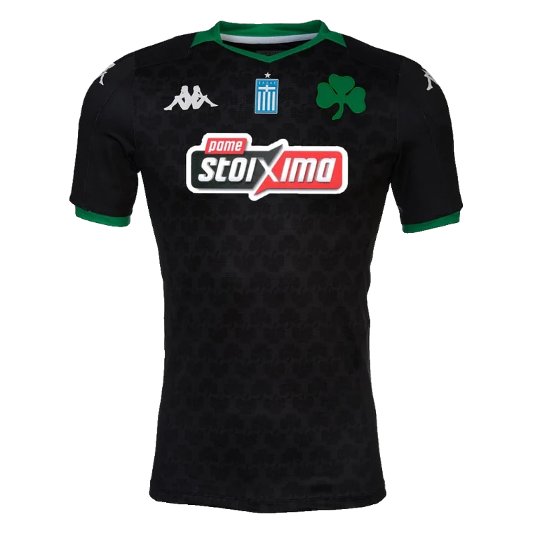 Panathinaikos third · 2019/20