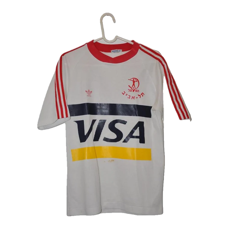 Hapoel Tel Aviv away · 1985 approx.