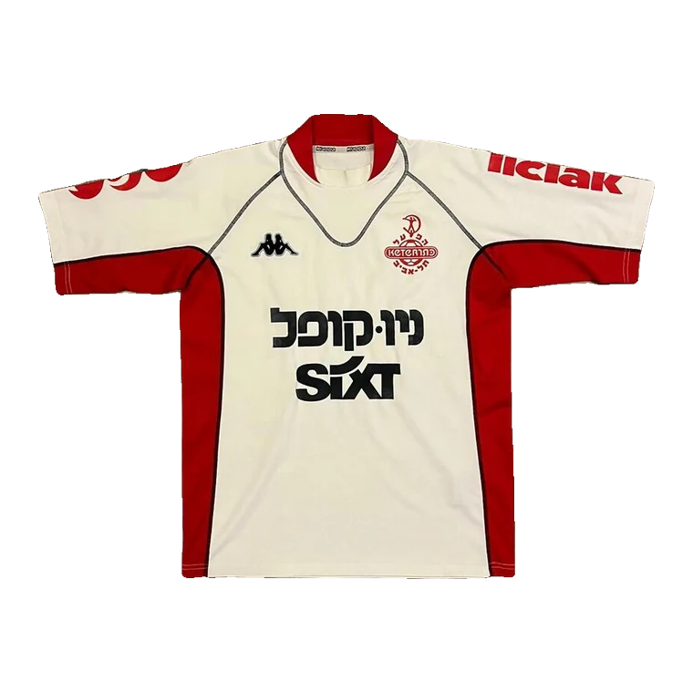 Hapoel Tel Aviv away · 2005 approx.