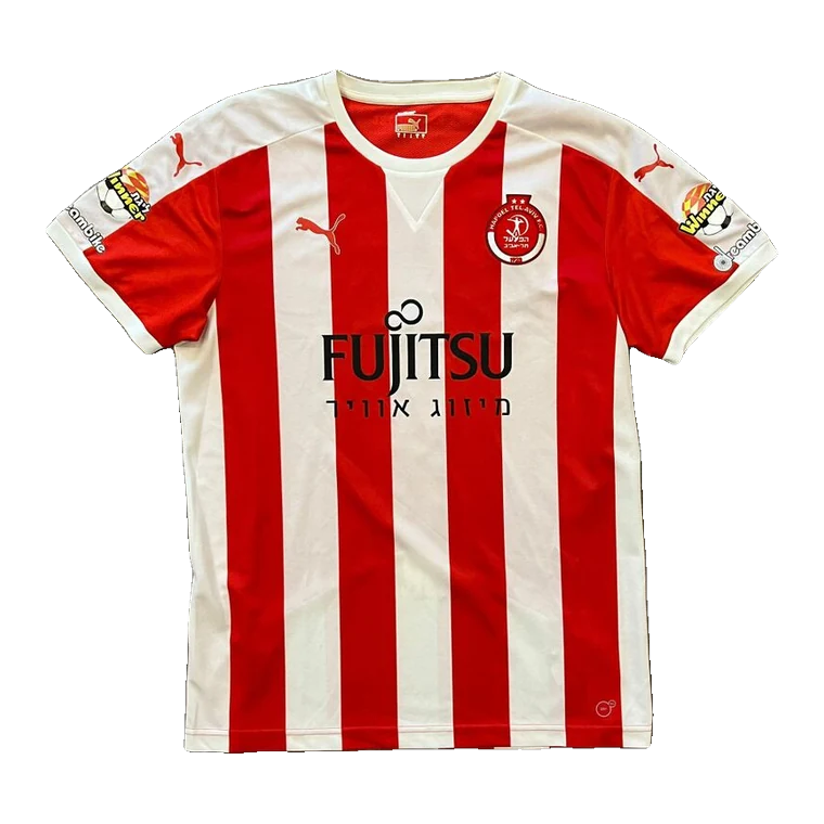 Hapoel Tel Aviv home · 2016 approx.