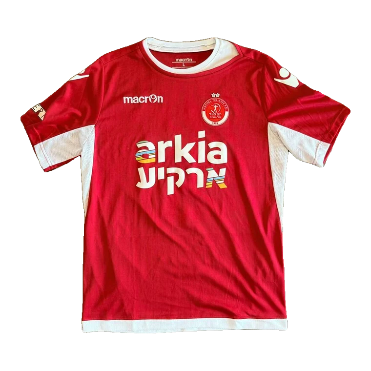 Hapoel Tel Aviv home · 2018 approx.
