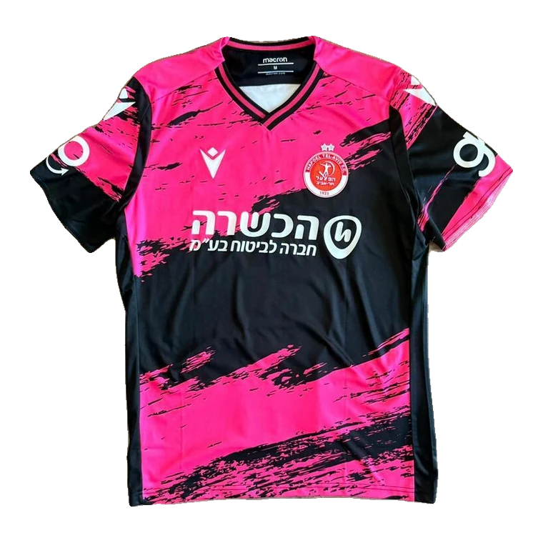 Hapoel Tel Aviv special · 2022 approx.