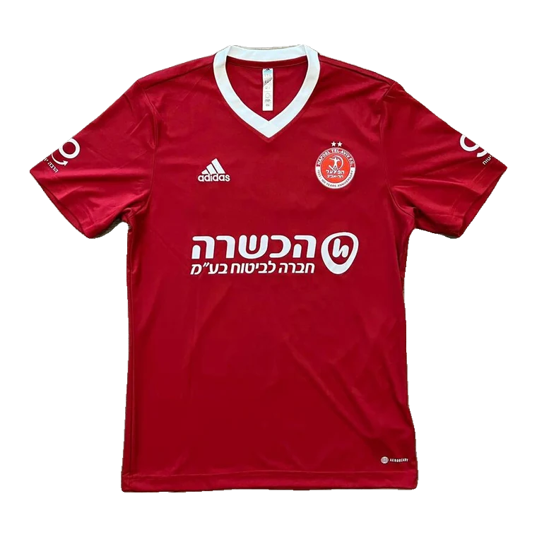 Hapoel Tel Aviv home · 2023 approx.