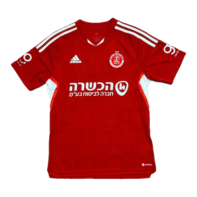 Hapoel Tel Aviv home · 2023 approx.