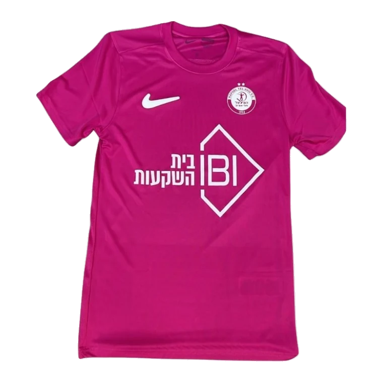 Hapoel Tel Aviv special · 2025 approx.